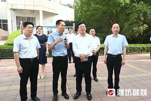 意天空：萨勒尼塔纳未和大因扎吉谈妥，由青训负责人执教完本赛季