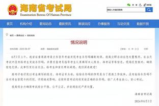 迪马济奥：基耶利尼与尤文达成协议，退役后将在管理层中任职