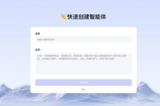 必威app精装苹果版截图2