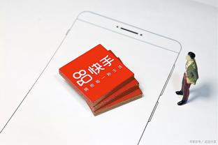 江南游戏平台app